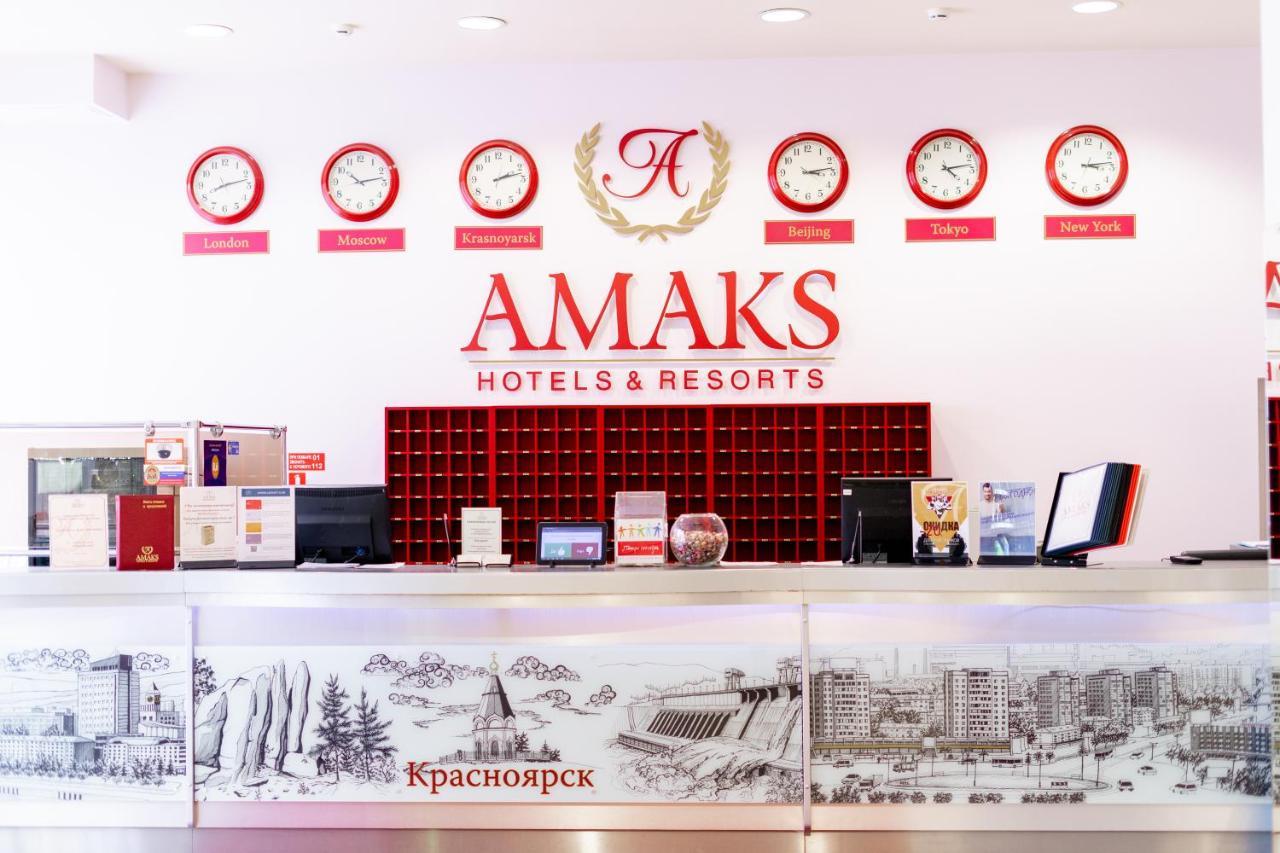 AMAKS CITY HOTEL КРАСНОЯРСК 3* (Россия) - от 3879 RUB | NOCHI